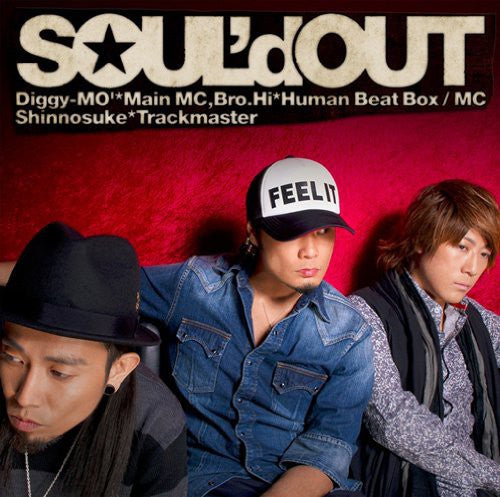 Soul'd Out - So Mania - Music CD