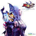 Kof Maximum Impact 2 / O.s.t. - Kof Maximum Impact 2 / O.s.t. - Music CD