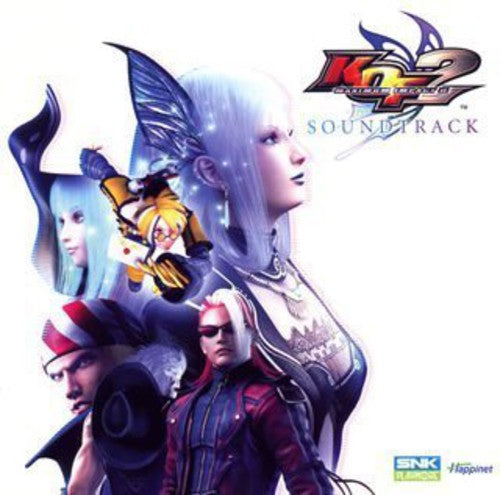 Kof Maximum Impact 2 / O.s.t. - Kof Maximum Impact 2 / O.s.t. - Music CD