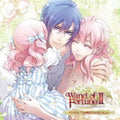 Wand Of Fortune - Kimi Ni Sasageru Epologue - Music CD