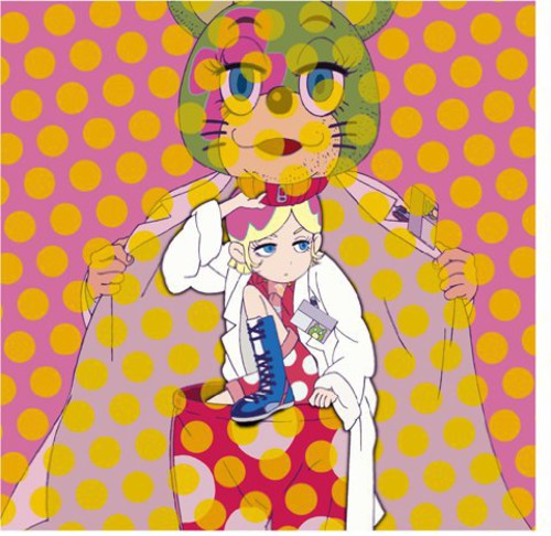 Kuchu Branco / O.s.t. - Kuchu Branco / O.s.t. - Music CD