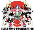 Asian Kung-fu Generation - Best Hit Akg - Music CD
