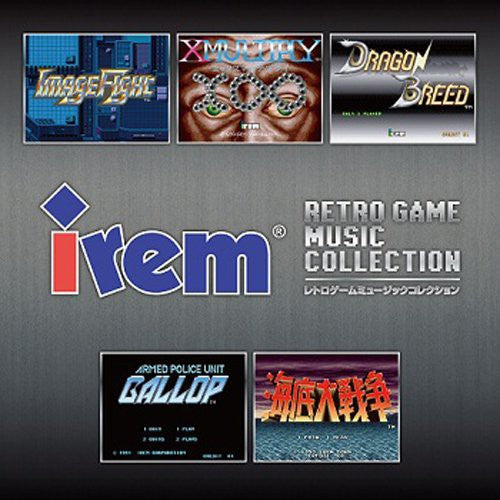 Irem - Retro Game Music Collection - Music CD