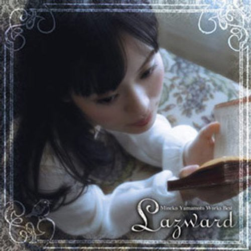 Yamamoto,mineko - Lazward: Mineko Yamamoto Works Best - Music CD