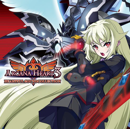 Arcana Heart - Heartful Sound Collection 3 - Music CD