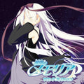 Hoshizora No Memoria - Game Sound Collection - Music CD