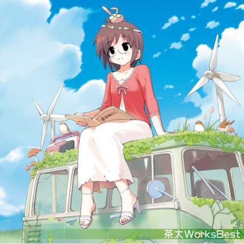 Chata - Works Best - Music CD
