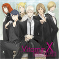 Vitaminx - Greates Hits - Music CD