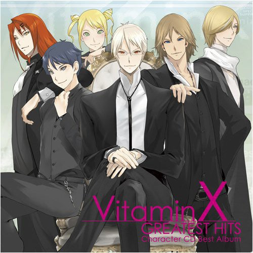 Vitaminx - Greates Hits - Music CD