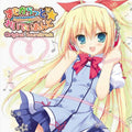 Magicarat Radiant / O.s.t. - Magicarat Radiant / O.s.t. - Music CD