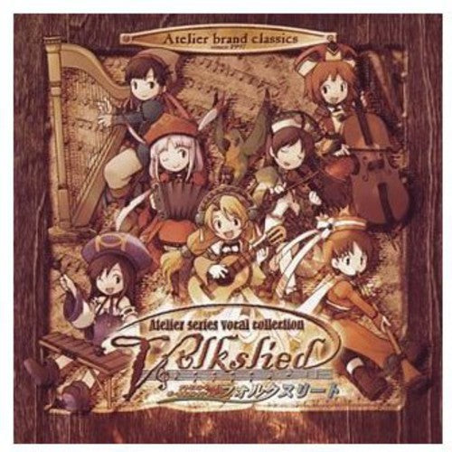 Atelier - Vocal Collection / Volkslied - Music CD