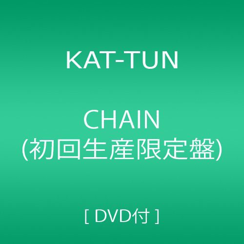 Kat-tun - Chain - Music CD