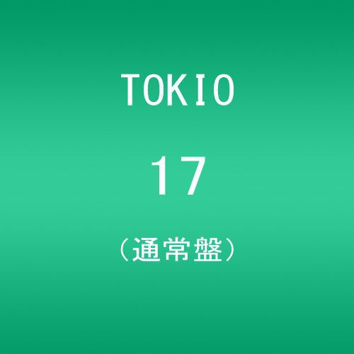 Tokio - 17 - Music CD
