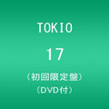 Tokio - 17 - Music CD