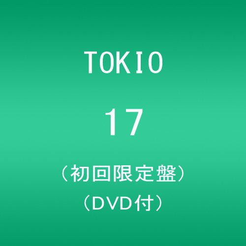 Tokio - 17 - Music CD
