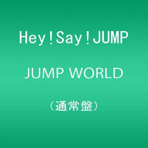 Hey Say Jump - Jump World - Music CD