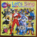 Let's Sing - Anime Song Parade - Music CD