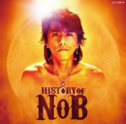 Noboroco - Best: History Of Nob - Music CD