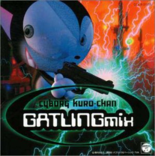 Cyborg Kuro Chan 2 / O.s.t. - Cyborg Kuro Chan 2 / O.s.t. - Music CD