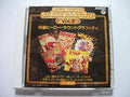 Tokusatsu Hero Sound Graffiti / O.s.t. - Tokusatsu Hero Sound Graffiti / O.s.t. - Music CD