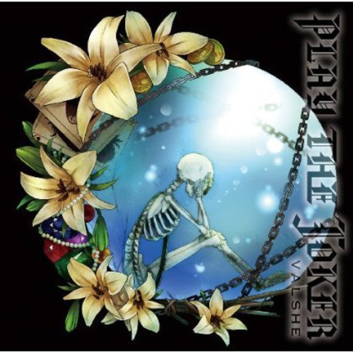 Valshe - Play The Joker - Music CD