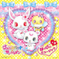 Jewel Pet - Sunshine Happy 3 Music - Music CD