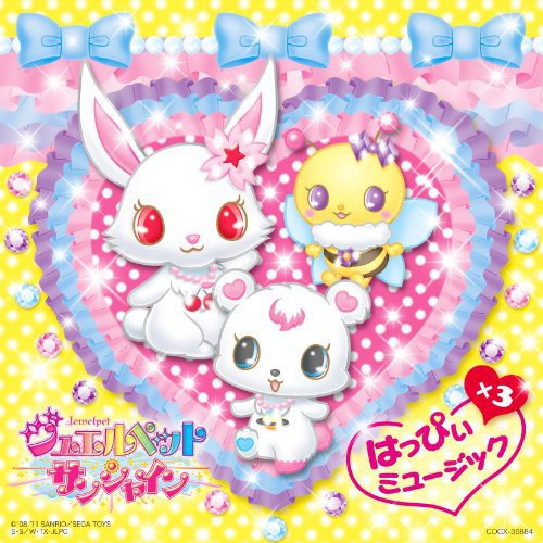Jewel Pet - Sunshine Happy 3 Music - Music CD