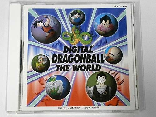 Dragonball Z - World - Music CD