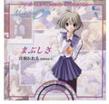 Memories Off - Maxi Single Collection 3 - Music CD