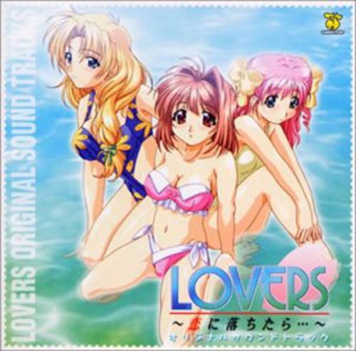 Candypop - Lovers - Music CD