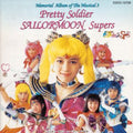 Sailormoon Musical - Memorial Album 3 - Music CD