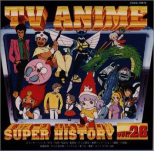 Tv Anime History 26 / Various - Tv Anime History 26 / Various - Music CD