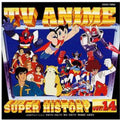 Tv Anime History 14 / Various - Tv Anime History 14 / Various - Music CD