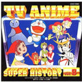 Tv Anime History 8 / Various - Tv Anime History 8 / Various - Music CD