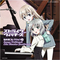 Strike Witches - Character Collection 2 - Music CD
