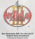 Arc The Lad 3 / O.s.t. - Arc The Lad 3 / O.s.t. - Music CD