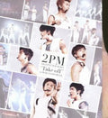 2pm - First Japan Tour 2011: Take Off' In Makuhari Messe - Blu-ray