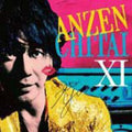 Chitai,anzen - Xi, Matane - Music CD