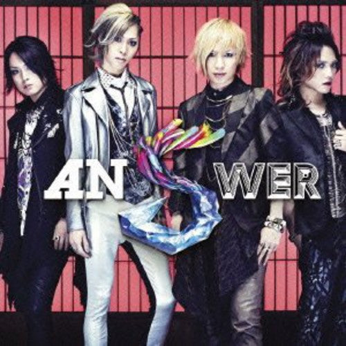 Ayabie - Answer - Music CD