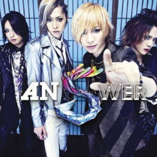 Ayabie - Answer - Music CD