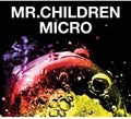 Mr Children - 2001 - 2005 - Music CD