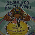 Socorro Lira / Do Acordeon,oswaldinho - O Samba Do Rei Do Baiao - Music CD