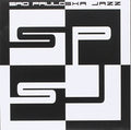Sao Paulo Ska Jazz - Sao Paulo Ska Jazz - Music CD