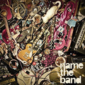 Name The Band - Just Add Sugar - Music CD
