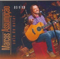 Assumpcao,marcos - Sala De Estar - Music CD