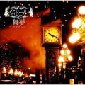 Vidoll - Maimu Cinema Ver - Music CD