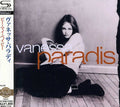 Paradis,vanessa - Be My Baby - Music CD