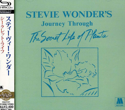 Wonder,stevie - Journey Through The Secret Life Of Plants - Music CD