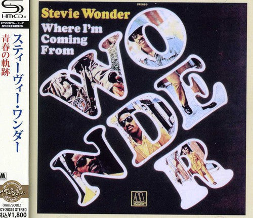 Wonder,stevie - Where I'm Coming From - Music CD
