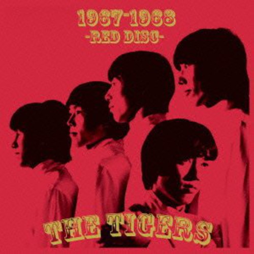 Tigers - Red Album - Music CD